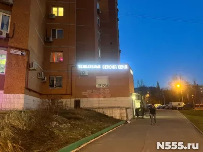 Ремонт телевизоров в Купавне фото 2