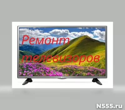 Ремонт телевизоров в Оренбурге